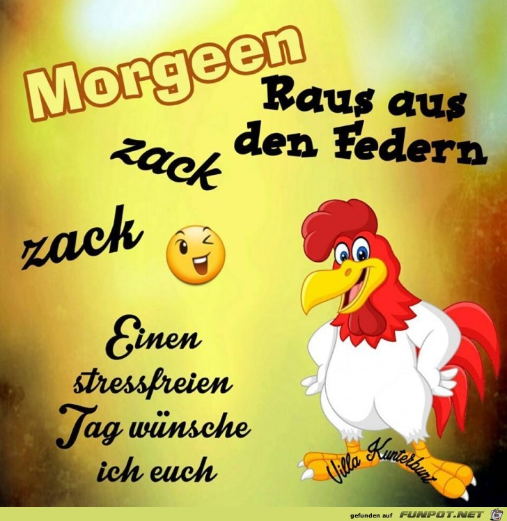 Morgeen Morgeen