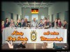 weiter
