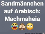 Sandmnnchen-auf-arabisch.jpg auf www.funpot.net