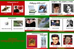 Verwechslungsgefahren.pps auf www.funpot.net