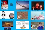 Wörtlich-genommen---Teil-66.pps auf www.funpot.net