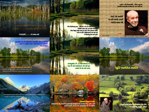 �ber die Philosophie des Alters