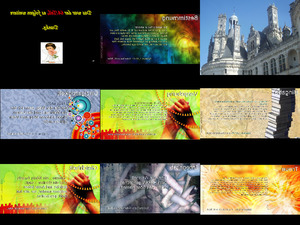 Das sch�nste Buch der Welt - Teil 064