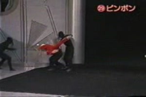 Tischtennis