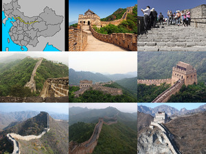 klicke hier, um die Datei herunterzuladen die Chinesische Mauer