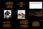 Geschichten.pps auf www.funpot.net