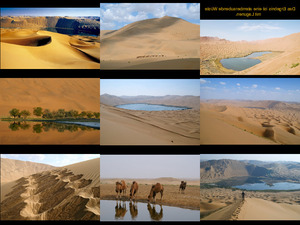 Wueste Badain Jaran in China