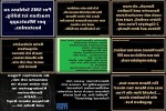 . auf www.funpot.net
