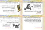 Und-es-ist-so.pps auf www.funpot.net