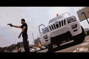Gifs mit Musik