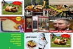 . auf www.funpot.net