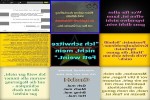 . auf www.funpot.net