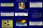 Windows-Update.pps auf www.funpot.net