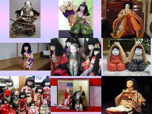 klicke hier, um die Datei herunterzuladen Japan Puppen