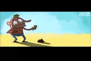 Eistuete