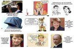 Der-Lidschlag-neu.pps auf www.funpot.net