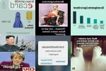 . auf www.funpot.net