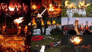 klicke hier, um die Datei herunterzuladen Japan Feuer Fest