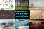 . auf www.funpot.net
