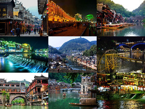 klicke hier, um die Datei herunterzuladen China-Fenghuang