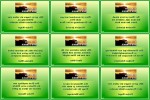 Der-SINN-des-LEBENS.pps auf www.funpot.net