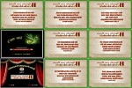 BESCHEIDENHEIT-Sprüche-zum-Thema.pps auf www.funpot.net