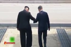 Das w�re auch erledigt