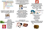 Schatzi-und-Mausi.pps auf www.funpot.net