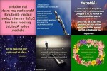. auf www.funpot.net