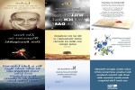 . auf www.funpot.net