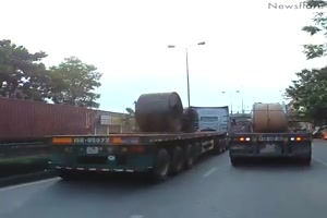 Fail auf der Strae