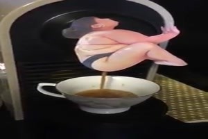 Japanische Kaffeemaschine (1)