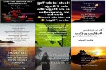 . auf www.funpot.net