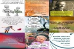 . auf www.funpot.net