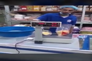 Vollpfosten 2.0