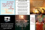 . auf www.funpot.net