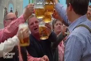 Returning from Germany