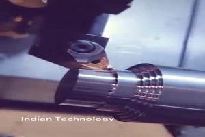 Chinesische Technologie