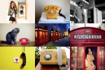 Telephone---Telefon.ppsx auf www.funpot.net