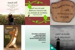 . auf www.funpot.net