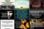 . auf www.funpot.net