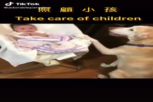 der, der auf die Kinder aufpasst