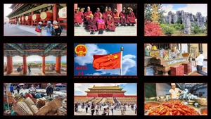 China 13