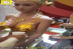 Eindeutig zweideutig