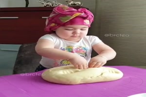 jngste Bckerin