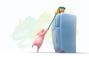 Omri das se Schwein