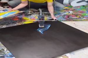 Besondere Kunst