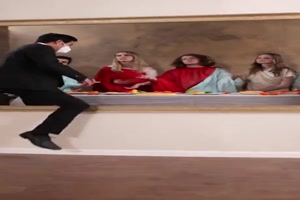Coole Illusionen