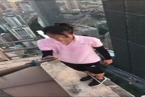 auf dem Hochhaus