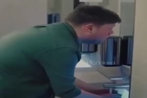 Falsch verstanden